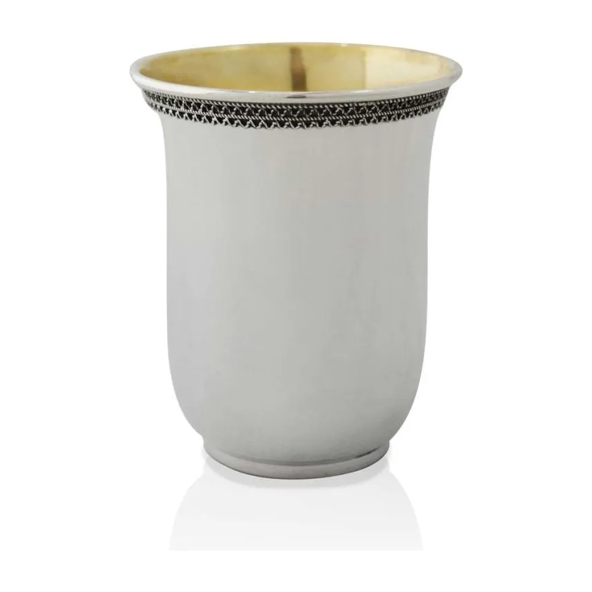 925 Sterling Silver Filigree Kiddush Cup 3.5" Hand Made in Israel by NADAV